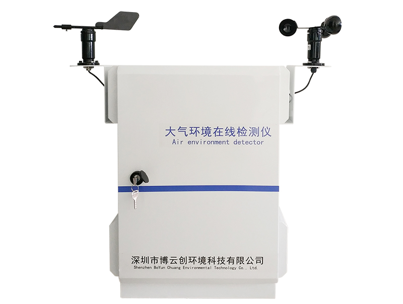 室外景区大气环境检测仪BYS700-GXX