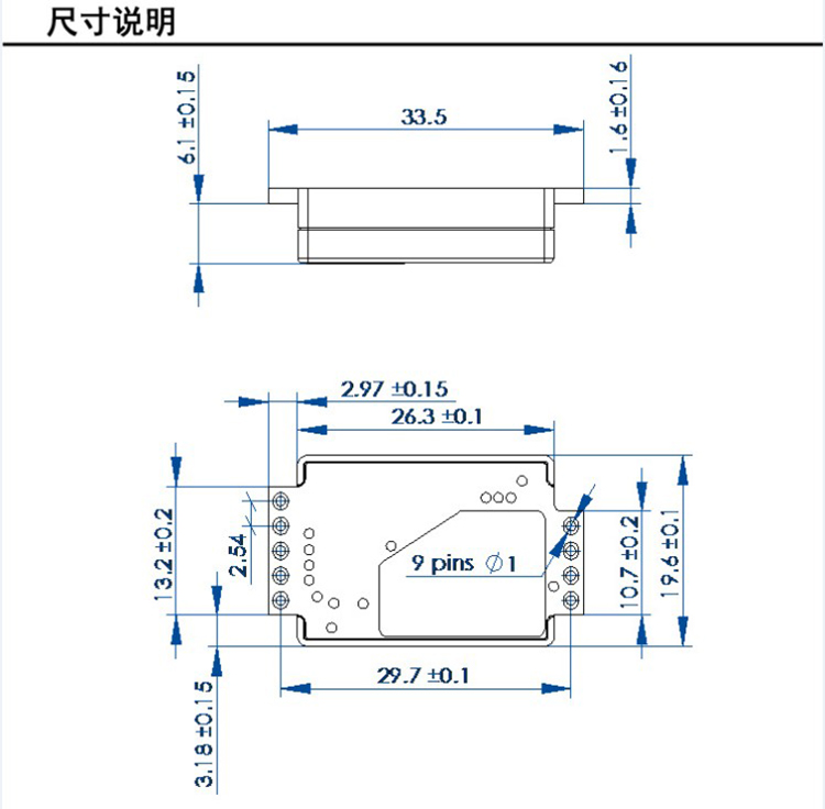 二氧化碳传感器参数介绍3